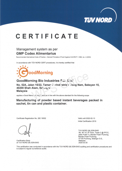 GoodMorning Bio Certificate GMP_exp 2022_00