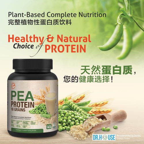 Pea-Protein_Plant-Based-Complete-Nutrition-2