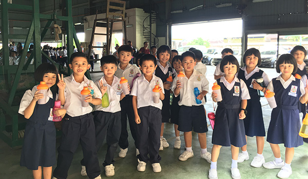 School Sampling - SJKC Sungai Ruan Raub